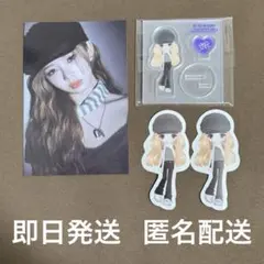 IVE REVIVE+ LOVED IVE 封入 アクスタ ステッカー レイ