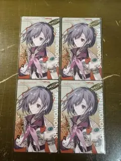 プロセカ 東雲絵名 エピカ セカライ 5th 箔押し 4点