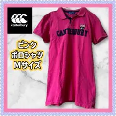 カンタベリー レディース ポロシャツ 半袖 ピンク トップス 夏 M ラグビーのサムネイル