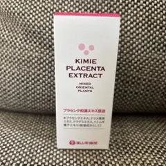 キミエプラセンタホワイトプレミアム 30ml - メルカリ