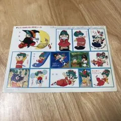 Item thumbnail for item 727a3bd9-4f94-4b7a-9313-28bc2a3745b5