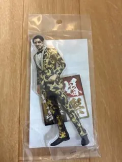 龍が如く 冠婚葬祭展】真島吾朗 婚 アクリルスタンド※新品 - メルカリ
