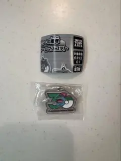 ポケモン 30周年　メタルチャームマスコット