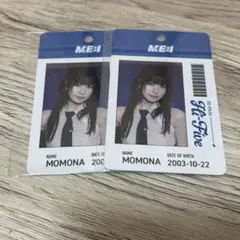 ME:I 笠原桃奈 MOMONA Hi-Five IDパス 2枚セット