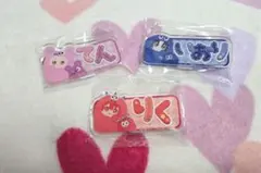 アイナナ　おなまえアクリルバッジ