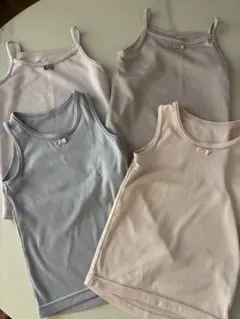 キャミソール4枚セット（100cm~）