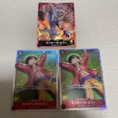 【最終値下げ】モンキー・D・ルフィ リーダーパラレル& SR 2枚のサムネイル
