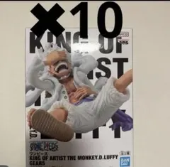 ワンピース　ニカ　ルフィ　ギア5 フィギュア