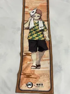 2026年最新】牛角 鬼滅の刃 タオルの人気アイテム - メルカリ