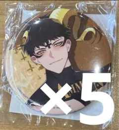 2025年最新】地獄のどこが悪い コミケの人気アイテム - メルカリ