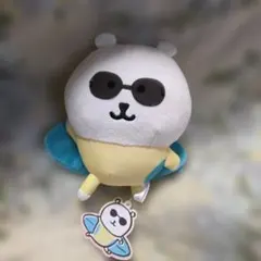 Item thumbnail for item afc51e2e-3ddd-4eb8-855e-dbb997b42704