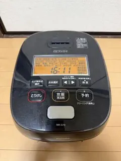 象印 炊飯器 NW-JU10 2020年製のサムネイル