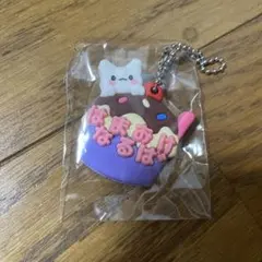 はなまるおばけ　カプセルトイ