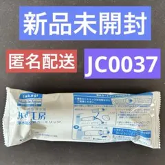 Item thumbnail for item 0d386f79-eb41-4148-961b-2d6cf2880e1d