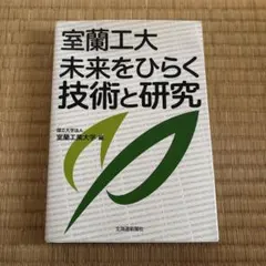 Item thumbnail for item 0d7e7c0e-4016-4269-91c6-5190c91db760