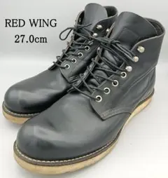 2025年最新】レッドウイング 9070の人気アイテム - メルカリ