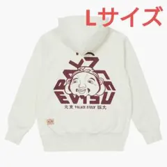 フルーツジッパー 仲川瑠夏 生誕祭2025 パーカー XLサイズ 値下げ交渉