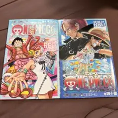 ONE PIECE FILM RED 入場者特典 2冊セット