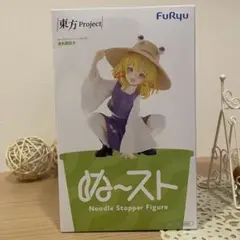 東方Project 洩矢諏訪子 ぬーどるストッパー