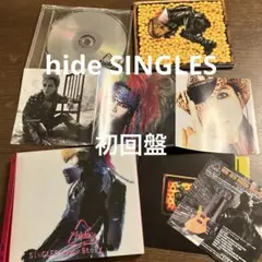 hide SINGLES～Junk Story 初回盤 V系 ヴィジュアル系