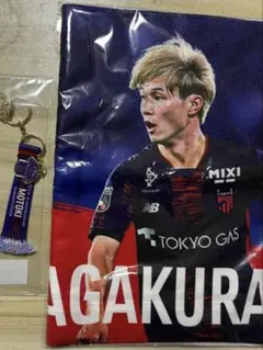 長倉幹樹 応援グッズ