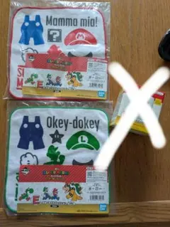 値下げ！スーパーマリオ 一番くじタオル2枚セット