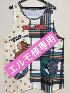 エルモ様専用　2点まとめ商品