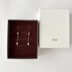 chieko+ caviar pierce キャビアピアス silver - メルカリ