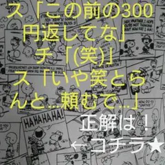 シャツ 長袖カットソー