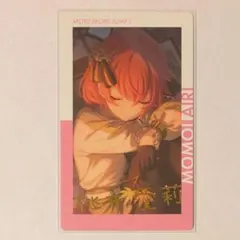 2025年最新】桃井愛莉 エピカ 箔押しの人気アイテム - メルカリ