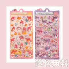 【セット】マイメロディ クロミ ボンボンドロップシール