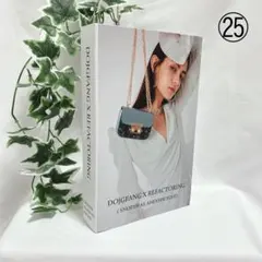 1671 フェイクブック ダミーブック 置物 ウェルカムスペース ロエベ