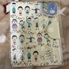 ちびまる子　お薬手帳ケースのサムネイル