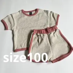 韓国子供服●くすみカラーセットアップ●サイズ100