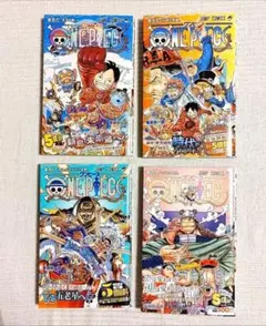 2025年最新】ワンピース 初版帯の人気アイテム - メルカリ