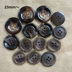 4穴茶ボタンまとめ売り