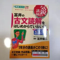 Item thumbnail for item 5d219768-ef09-4298-aa07-caa4ef96b194