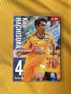 ゆのみ様 リクエスト 2点 まとめ商品