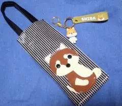 柴犬　ペットボトル·水筒用バッグ マスコットキーホルダー他 4点セット