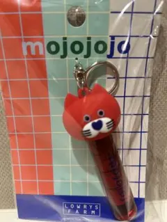 LOWRYS FARM mojojojo 猫キーホルダー