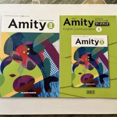 バラ売り可能。コメントください アミティ　amity　英語教室　教材 2025年最新】amity 英語の人気アイテム - メルカリ