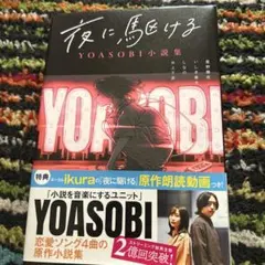 Item thumbnail for item 864fd3b5-8aa0-4947-982e-e0dd21d5bc1b