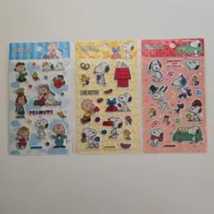 スヌーピー ぷっくりシール 3枚セット