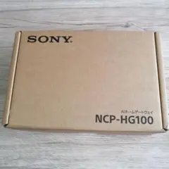 te3110様 リクエスト 2点 まとめ商品