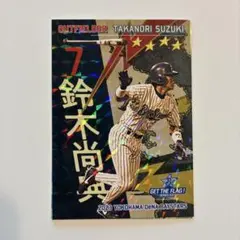 2026年最新】石井琢朗の人気アイテム - メルカリ