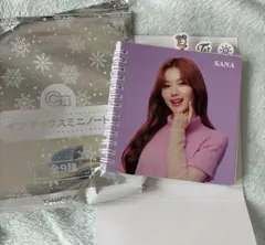 TWICE サナ ファミマくじ インデックスミニノート