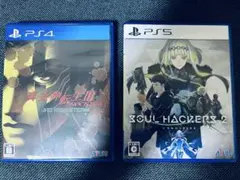 PS4 真・女神転生III NOCTURNE & PS5 ソウルハッカーズ2