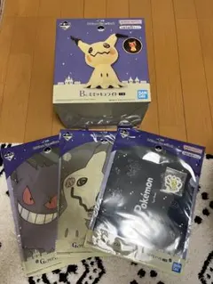 2025年最新】ミミッキュライトの人気アイテム - メルカリ