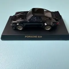 Porsche 934 ミニカーのサムネイル