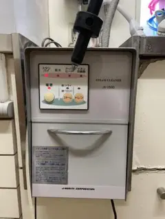 2025年最新】歯科 スチームクリーナーの人気アイテム - メルカリ